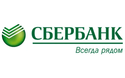 Сбербанк - клиент STEPLINE